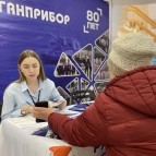
											Более 50 предприятий региона предложили свои вакансии на ярмарке трудоустройства в Кургане									