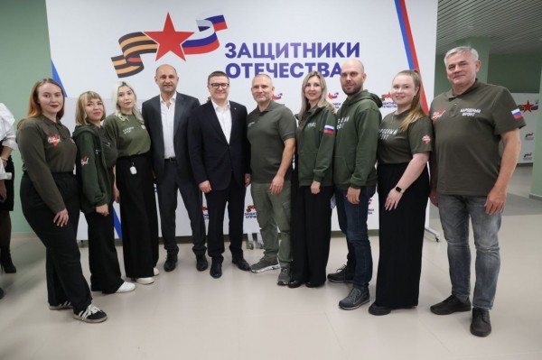 Уральский полпред Жога приехал в Курган