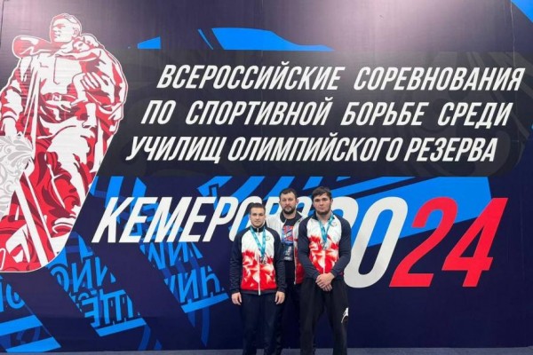Курганские борцы завоевали места на пьедестале в Кемерово