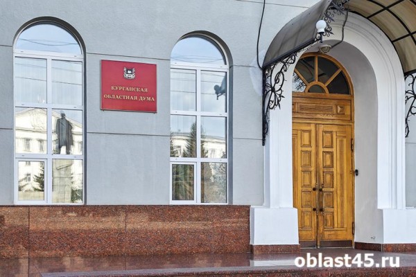У зауральского департамента АПК &ndash; новый руководитель