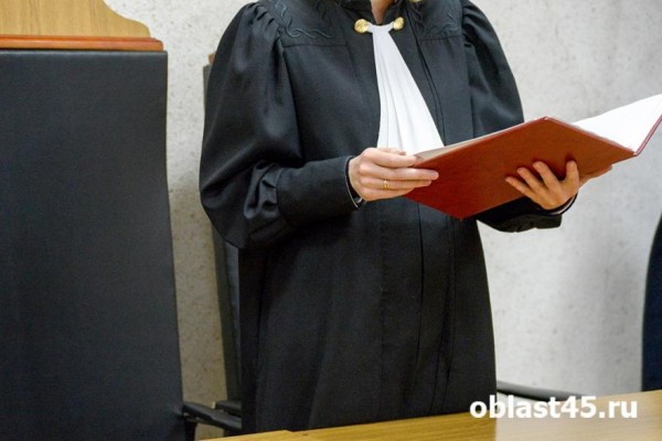 Курганский суд вынес приговор восьми узбекам за наркотрафик Курганский суд вынес приговор восьми узбекам за наркотрафик