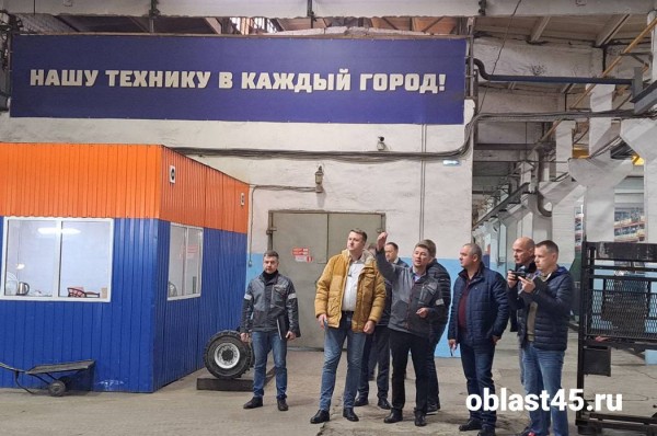 Аэродромный пылесос: «Кургандормаш» презентовал новую уборочную технику москвичам Аэродромный пылесос: «Кургандормаш» презентовал новую уборочную технику москвичам