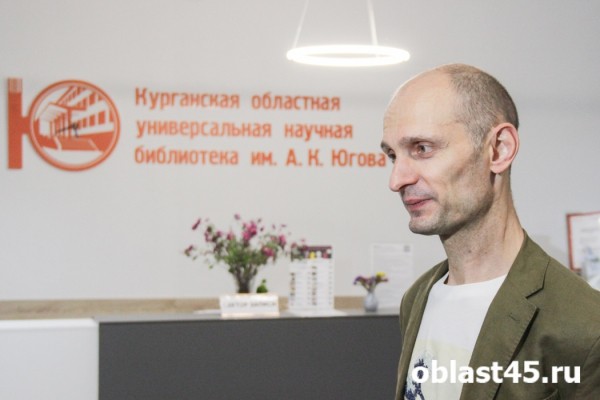 Кино с открытым финалом: курганские зрители меняют фильм &laquo;Маэстро&raquo;