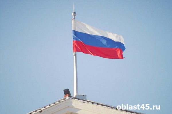 Работники спортивной отрасли Зауралья получили награды от Минспорта РФ Работники спортивной отрасли Зауралья получили награды от Минспорта РФ