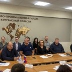 
											Организации и предприятия Курганской области продолжают внедрять систему бережливого управления									