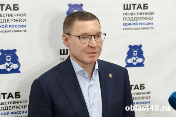 Уральский полпред Якушев освобожден от должности Уральский полпред Якушев освобожден от должности