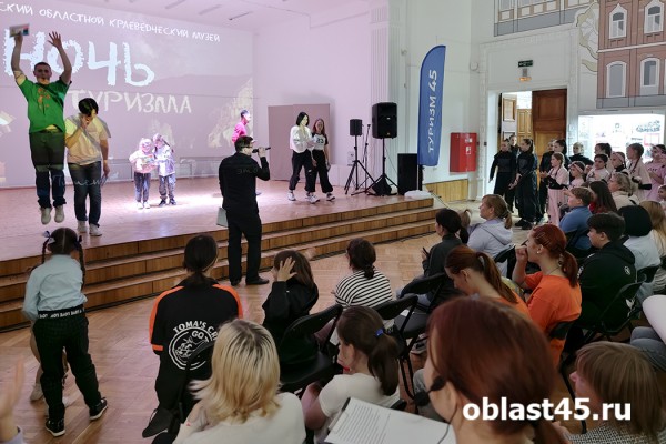 Какие двери открывает &laquo;Пушкинская карта&raquo; молодым зауральцам?