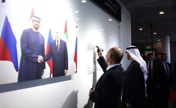 В России планируют ввести новый предмет на ЕГЭ - арабский язык
