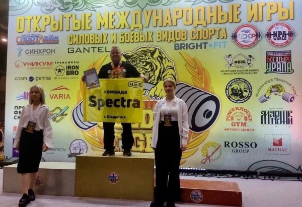 Тяжёлоатлеты из Курганской области стали призёрами турнира «Золотой тигр» Тяжёлоатлеты из Курганской области стали призёрами турнира «Золотой тигр»