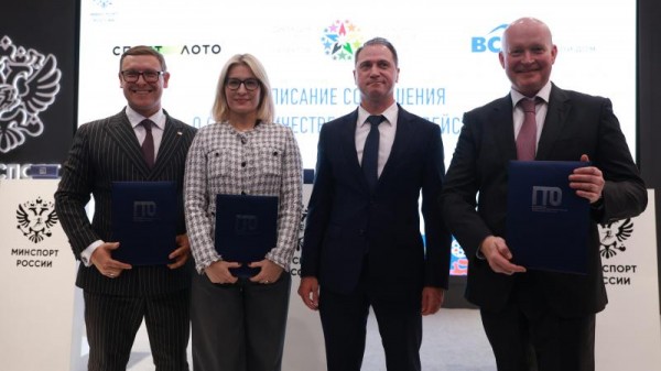 На XII Международном форуме «Россия - спортивная держава» подписано трёхстороннее соглашение в целях популяризации комплекса ГТО. На XII Международном форуме «Россия - спортивная держава» подписано трёхстороннее соглашение в целях популяризации комплекса ГТО.