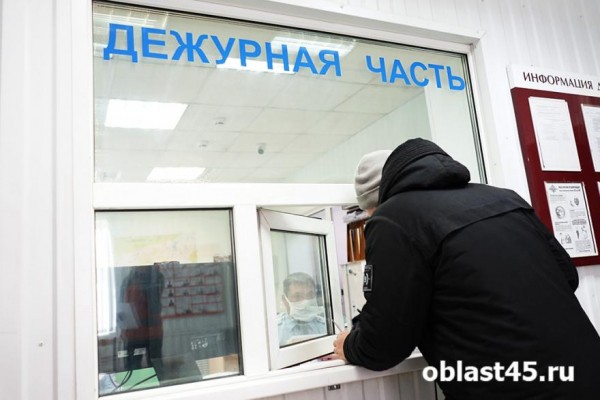 В Кургане пропал 11-летний мальчик В Кургане пропал 11-летний мальчик
