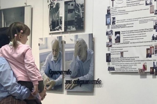 «Искусство жить»: в Кургане открывается выставка Валерии Богомоловой «Искусство жить»: в Кургане открывается выставка Валерии Богомоловой
