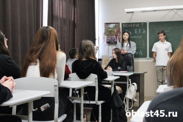 Как прошёл День самоуправления в курганской гимназии № 47? Как прошёл День самоуправления в курганской гимназии № 47?