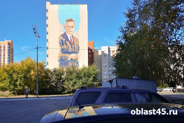 Волшебные лоси, зайцы и Рихард Зорге: в Кургане в разгаре фестиваль стрит-арта