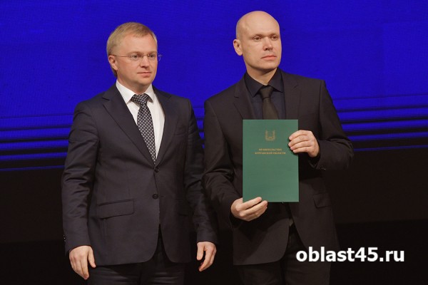 Гордость Зауралья: курганприборовцы отмечены за вклад в развитие машиностроения