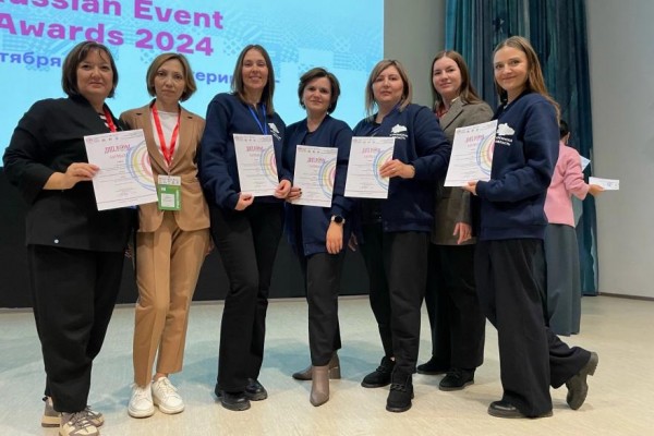 Культурные проекты Зауралья стали обладателями премии Russian Event Awards