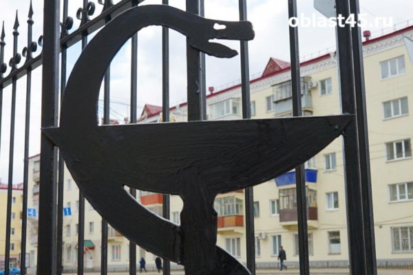 В Зауралье назвали лучшие больницы области