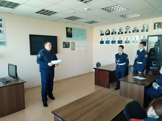 В преддверии Дня криминалистики в следственном управлении состоялось мероприятие, организованное для кадетов общеобразовательной школы №40 города Кургана