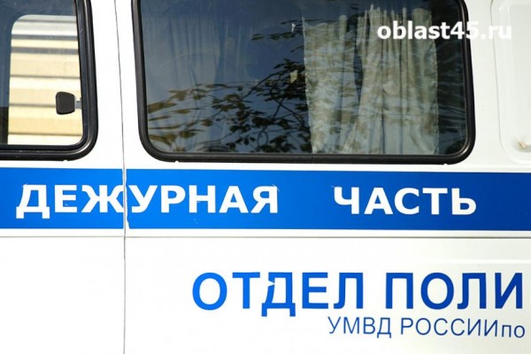 Зауралец попался в ловушку аферистов и перевёл им более 1 млн рублей Зауралец попался в ловушку аферистов и перевёл им более 1 млн рублей