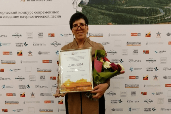 Поэтесса из Кургана стала лауреатом конкурса «Голоса Родины» Поэтесса из Кургана стала лауреатом конкурса «Голоса Родины»