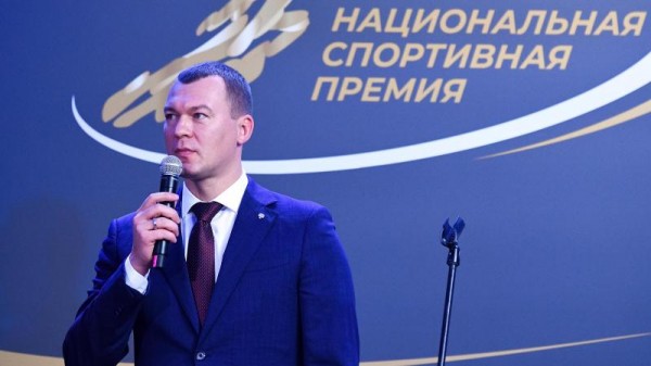 Признание за активное продвижение ГТО!