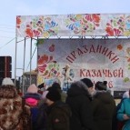 В Курганской области прошел третий региональный фестиваль-ярмарка «Михайловский торжок»
В Курганской области прошел третий региональный фестиваль-ярмарка «Михайловский торжок»