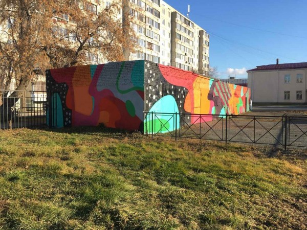 Стрит-арт в Кургане продолжается при любой погоде Стрит-арт в Кургане продолжается при любой погоде