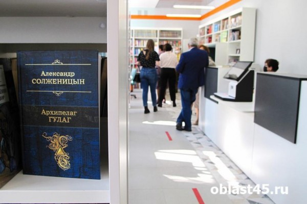 «Ночь перед сессией» модно отметят в курганской библиотеке «Ночь перед сессией» модно отметят в курганской библиотеке