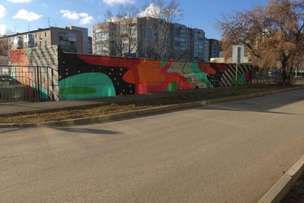 Стрит-арт в Кургане продолжается при любой погоде Стрит-арт в Кургане продолжается при любой погоде