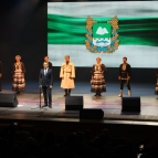 
											Накануне Дня народного единства в Кургане прошёл концерт для участников СВО и их близких									