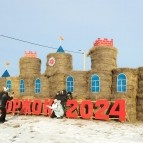 В Курганской области прошел третий региональный фестиваль-ярмарка «Михайловский торжок»
В Курганской области прошел третий региональный фестиваль-ярмарка «Михайловский торжок»