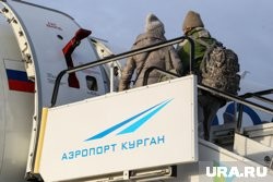Какие рейсы на самолетах отменили из Кургана в 2024 году