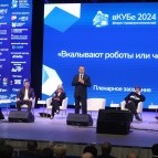 
											Губернатор Вадим Шумков и руководитель Роскачества Максим Протасов подписали соглашение о сотрудничестве									