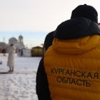 В Курганской области прошел третий региональный фестиваль-ярмарка «Михайловский торжок»
В Курганской области прошел третий региональный фестиваль-ярмарка «Михайловский торжок»