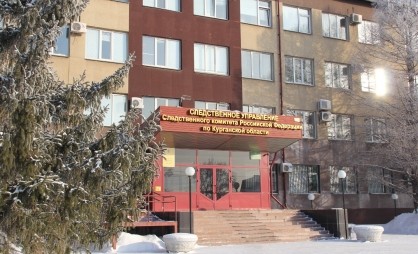 Следственное управление напоминает жителям региона об опасности выхода на лед