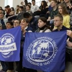 Курганская область стала первым регионом страны, принявшим уникальный федеральный проект «ГеоСила»
Курганская область стала первым регионом страны, принявшим уникальный федеральный проект «ГеоСила»