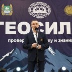 Курганская область стала первым регионом страны, принявшим уникальный федеральный проект «ГеоСила»
Курганская область стала первым регионом страны, принявшим уникальный федеральный проект «ГеоСила»