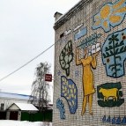 В Кетовском округе открылся после капитального ремонта Садовский сельский Дом культуры
В Кетовском округе открылся после капитального ремонта Садовский сельский Дом культуры
