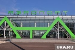 Стихийный митинг, первые рейсы и имя академика &mdash; интересные факты из истории курганского аэропорта