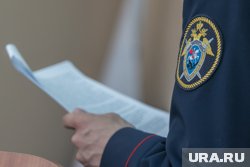 Начальник Следственного отдела Кургана Гармаш ушел с должности Начальник Следственного отдела Кургана Гармаш ушел с должности