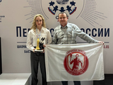 
											Курганская спортсменка завоевала золотую медаль на Первенстве России по шахматам									