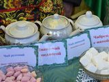 
											В Каргаполье прошел фестиваль &laquo;Зауральский чай&raquo;									