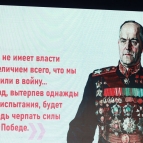 Накануне Дня защитника Отечества губернатор Вадим Шумков вручил ветеранам Курганской области медали «80 лет Победы в Великой Отечественной войне 1941-1945 гг.»
Накануне Дня защитника Отечества губернатор Вадим Шумков вручил ветеранам Курганской области медали «80 лет Победы в Великой Отечественной войне 1941-1945 гг.»