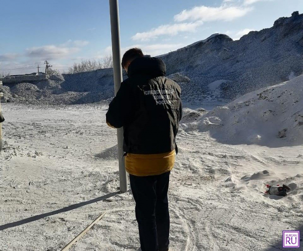 На зауральском заводе погибли рабочие На зауральском заводе погибли рабочие