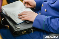 Прокуратура начала проверку после гибели рабочих на предприятии в Кургане Прокуратура начала проверку после гибели рабочих на предприятии в Кургане