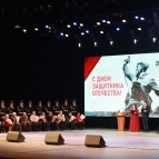 Накануне Дня защитника Отечества губернатор Вадим Шумков вручил ветеранам Курганской области медали «80 лет Победы в Великой Отечественной войне 1941-1945 гг.»
Накануне Дня защитника Отечества губернатор Вадим Шумков вручил ветеранам Курганской области медали «80 лет Победы в Великой Отечественной войне 1941-1945 гг.»