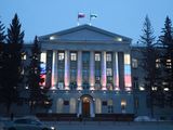 В правительстве Курганской области кадровые назначения
В правительстве Курганской области кадровые назначения