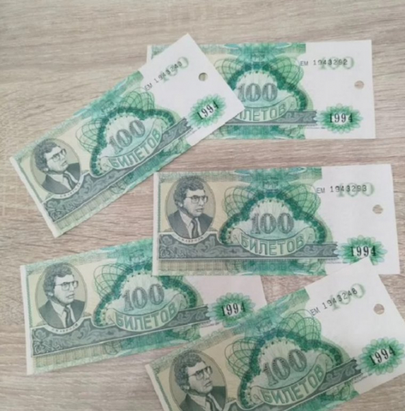 У Мавроди не нашлось наследников, но в Кургане начали продавать билеты «МММ». Фото У Мавроди не нашлось наследников, но в Кургане начали продавать билеты «МММ». Фото