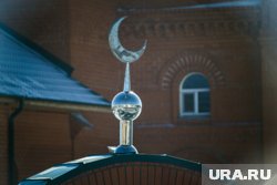 Курганские политики поздравили мусульман с праздником Ураза-байрам Курганские политики поздравили мусульман с праздником Ураза-байрам