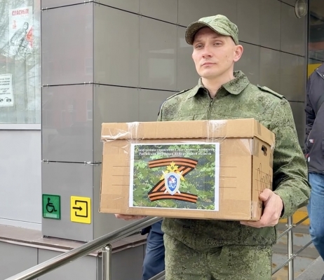 Сотрудники следственного управления продолжают поддерживать бойцов в зоне специальной военной операции